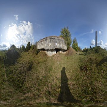 Форт 1. Перед входом. Окрестности Гродно. Ноябрь 2023.