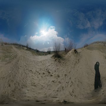 Волгоградская область. Окрестности Волжского. Песчаная пустошь. Март 2022